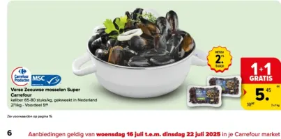 21 juli open